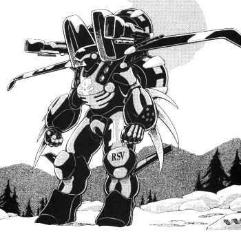 [Nemesis]